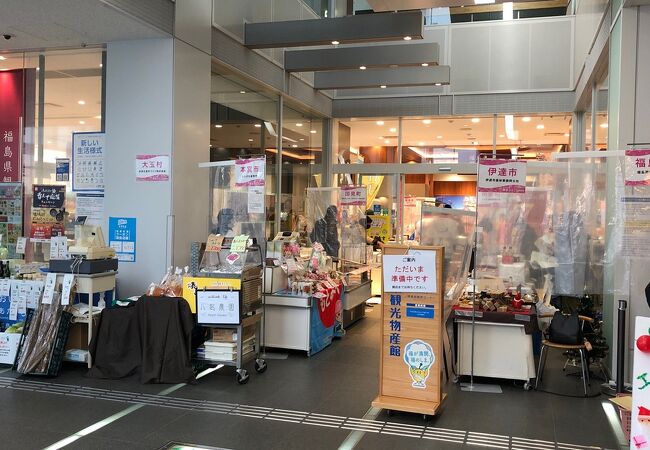 福島市のおすすめ観光スポット クチコミ人気ランキングtop フォートラベル 福島県 福島市のおすすめ観光スポット クチコミ人気ランキングtop フォートラベル 福島県