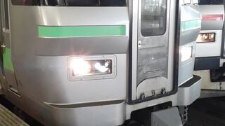 2020年９月20日の札幌８時21分発快速エアポート新千歳空港行きの様子について