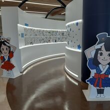 …あまちゃんハウスから移されたあまちゃん関連展示品あり。