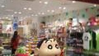 フィギュアを購入した