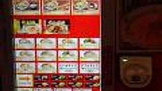 さっぱり味のラーメンです