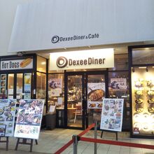 ディキシーダイナー 木更津