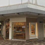 地元で人気の老舗パン屋さん