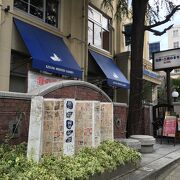 お土産店と体験型工房