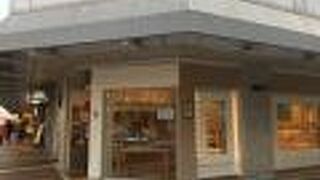 地元で人気の老舗パン屋さん