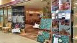 パリパリ窯焼きピザが美味