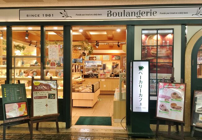 神戸でおなじみのパン屋さん