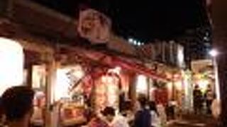 うまいラーメン