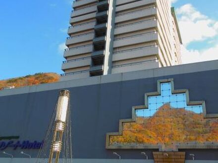 仙台作並温泉 La楽リゾートホテルグリーングリーンの宿泊予約なら フォートラベル の格安料金比較 作並温泉 仙台作並温泉 La楽リゾートホテルグリーングリーンの宿泊予約なら フォートラベル の格安料金比較 作並温泉