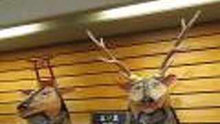 民俗展示好きの方にお勧め