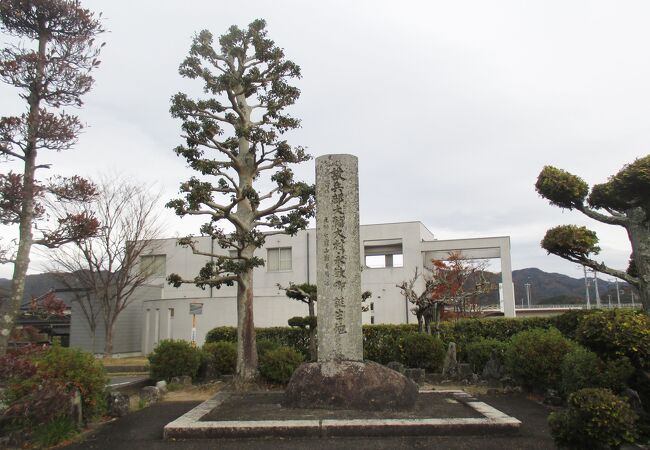 小さな公園として整備されています。