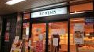 京王線グループのパン屋さん