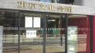 コンサートはやっていない？