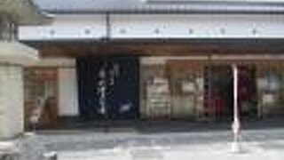 名称「うめてらす」は想像可能でした。