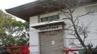 コロナよ早く収まれ！