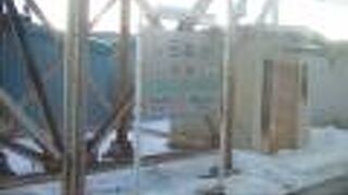 駅がずいぶん減りました