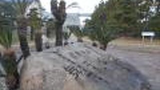 舞子の海岸に広がる施設充実の公園