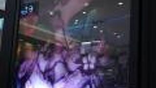 フレーバーティ