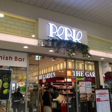 駅ナカ3階入り口