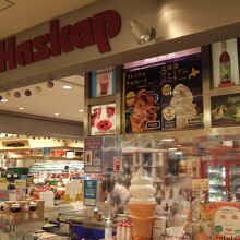 ソフトクリームもあります