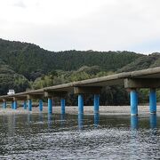 今成橋