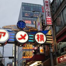 この看板が懐かしさを感じさせます！