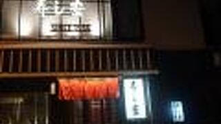 混んでました。