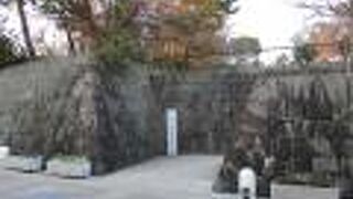 荒木村重公と有岡城