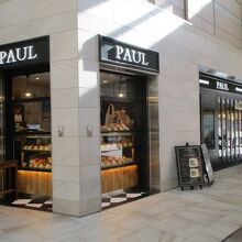 JREポイントがたまります