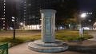 鉄道ファンには嬉しい公園