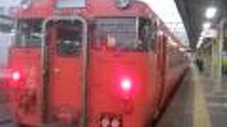 情緒を味わうために敢えて山陽本線から乗り換えるのもアリかも！