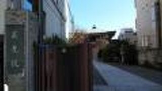 麻布にある高野山真言宗寺院