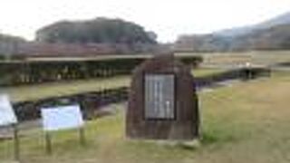 広々とした政庁跡でした。