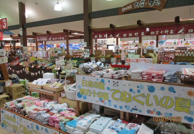 高知県のお土産屋 直売所 特産品 クチコミ人気ランキングtop17 フォートラベル