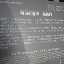 解説はこちらで。