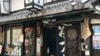 1184年より24代続く漢方薬店！