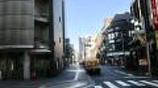 アジア最大の繁華街?