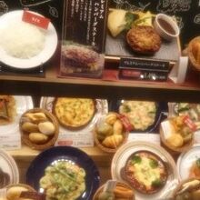 美味しいパンです By 築波太郎 バケット 戸塚モディ店のクチコミ フォートラベル 美味しいパンです By 築波太郎 バケット 戸塚モディ店のクチコミ フォートラベル