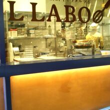 キャラメル工房