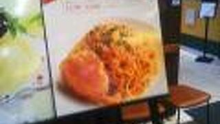 香箱蟹のパスタ