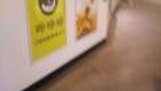 バナナジュース