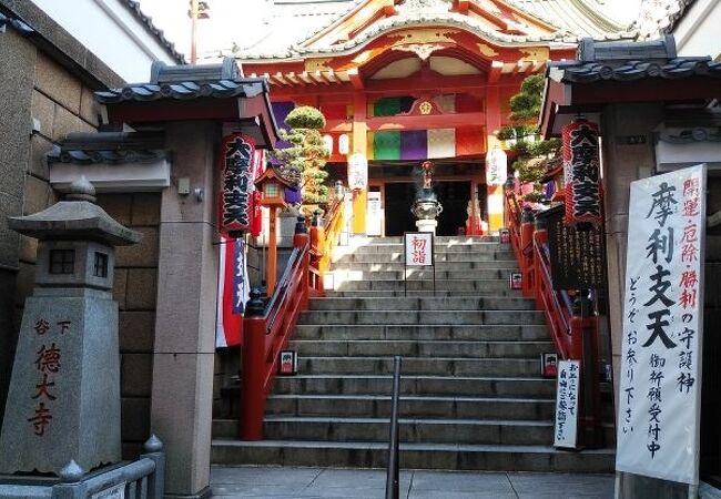 徳大寺 クチコミ アクセス 営業時間 上野 御徒町 フォートラベル 徳大寺 クチコミ アクセス 営業時間 上野 御徒町 フォートラベル