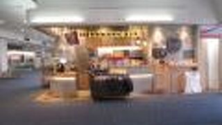 サクララウンジに１番近いです。