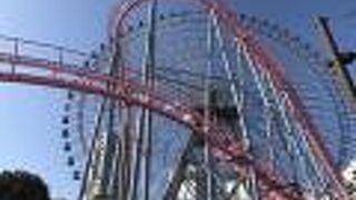 横浜博覧会の観覧車が移築された