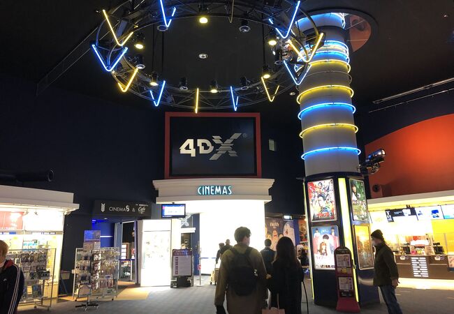 イオンシネマ みなとみらい クチコミ アクセス 営業時間 横浜 フォートラベル イオンシネマ みなとみらい クチコミ アクセス 営業時間 横浜 フォートラベル