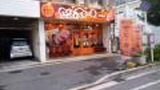 やっぱり締めにステーキ