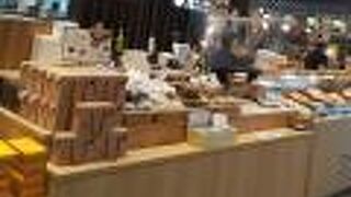 和菓子が好きなのでよく購入させて頂いている。