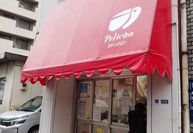 パンのペリカン クチコミ アクセス 営業時間 浅草 フォートラベル