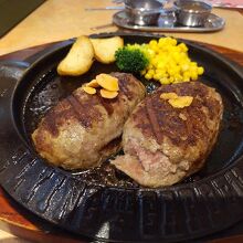 フライングガーデン 川越南古谷店