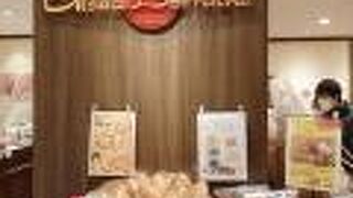 松坂屋地下のパン屋